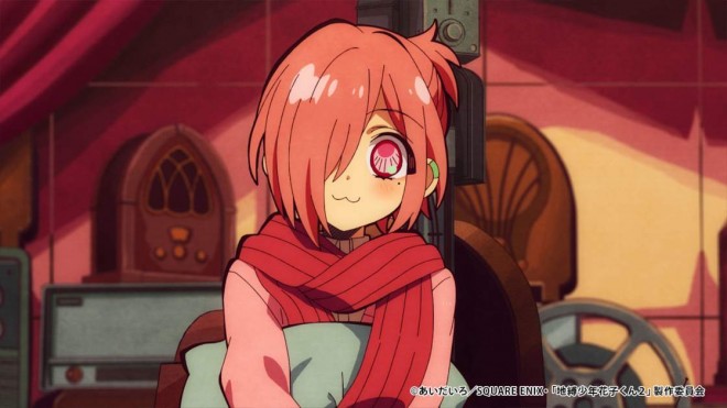 Mitsuba